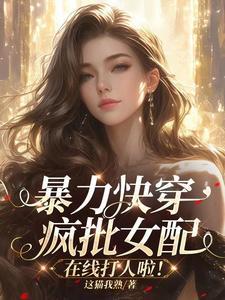 收手吧阿度,外面全是警察! 收手吧阿度,外面全是警察!