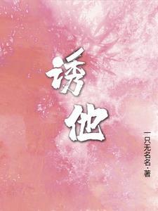 缠缠绻绻 缠缠绻绻