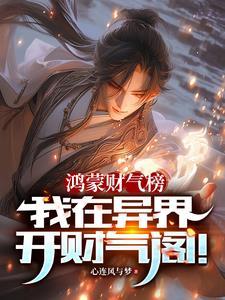 天下拢共就这点钱,你用了八成? 天下拢共就这点钱,你用了八成?