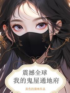 都癌症了,和阎王勾肩搭背合理吧 都癌症了,和阎王勾肩搭背合理吧