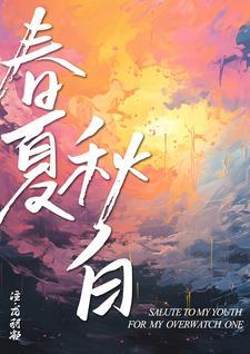 你一定要看到花海盛开 你一定要看到花海盛开