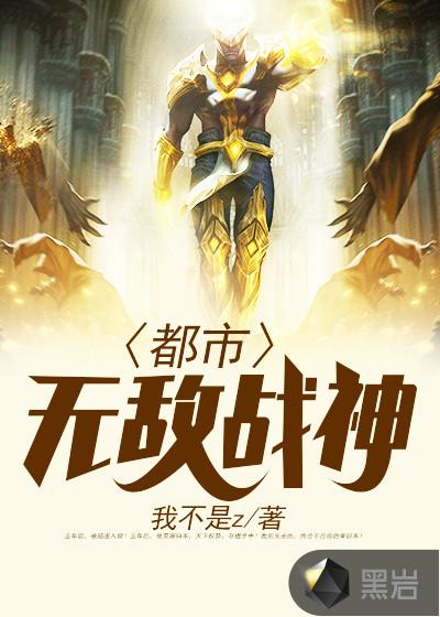 生而不凡 生而不凡