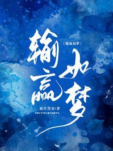 领完证就守活寡 领完证就守活寡