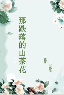 民国打工人 民国打工人