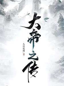天黑也 天黑也
