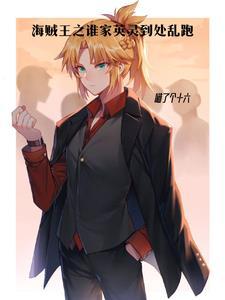 虽然是英灵,但片场不在fgo 虽然是英灵,但片场不在fgo