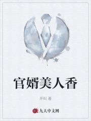 刘志中卢玉清赵嫣 刘志中卢玉清赵嫣