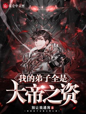 签到系统藏道书院 签到系统藏道书院