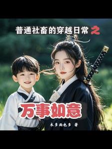 既然有空间,自然是0元购最香了 既然有空间,自然是0元购最香了