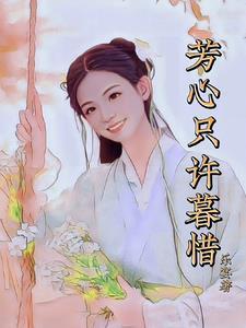 这丫头很醉人 这丫头很醉人