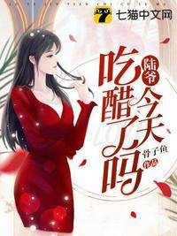快穿成反派大佬的女儿后我躺赢了 快穿成反派大佬的女儿后我躺赢了