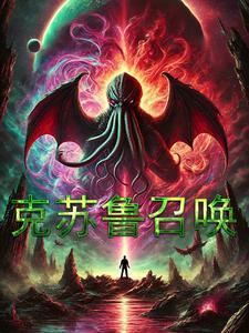 光之国:奥特曼终极战士 光之国:奥特曼终极战士