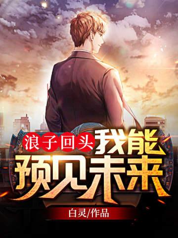 林铭陈佳 林铭陈佳