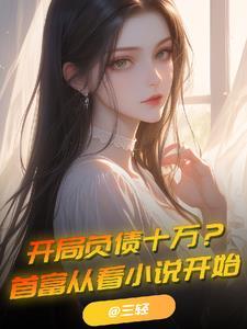 绑定玩乐系统后 绑定玩乐系统后