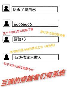速来!江湖救急!! 速来!江湖救急!!