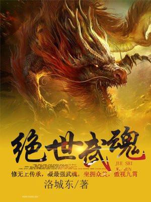 陈枫燕清羽 陈枫燕清羽