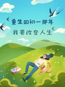 跟着系统学,样样都精通 跟着系统学,样样都精通