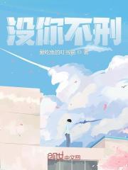 顾晨陈洋 顾晨陈洋
