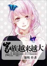捡个绝色美女总裁当老婆 捡个绝色美女总裁当老婆