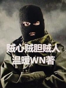 敌人!我一般采用炮决! 敌人!我一般采用炮决!