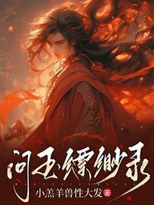 谁也打不过我 谁也打不过我