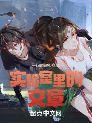 圆圆月亮在天上 圆圆月亮在天上