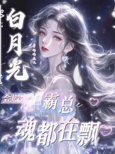 相见乍欢 相见乍欢