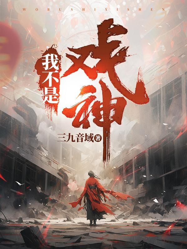 陈伶韩蒙 陈伶韩蒙
