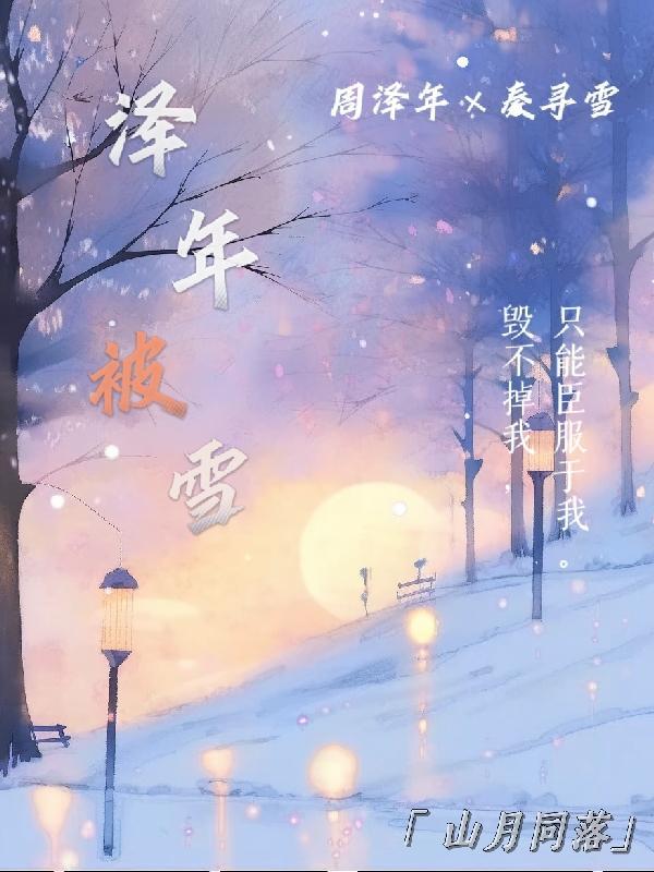 太后今天开窍了吗 太后今天开窍了吗