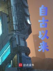 从学霸开始迈向星辰大海江离陆天 从学霸开始迈向星辰大海江离陆天