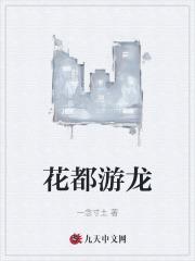韩玥叶萧 韩玥叶萧