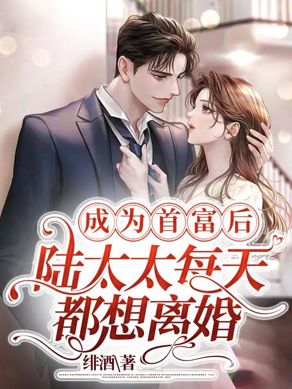 被逼着生孩子,我想离婚怎么办? 被逼着生孩子,我想离婚怎么办?