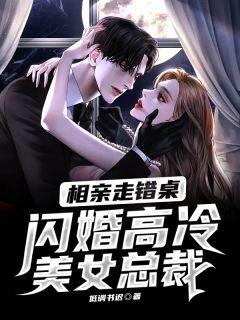 凌宇秦明月 凌宇秦明月