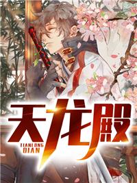 萧琰艾薇 萧琰艾薇