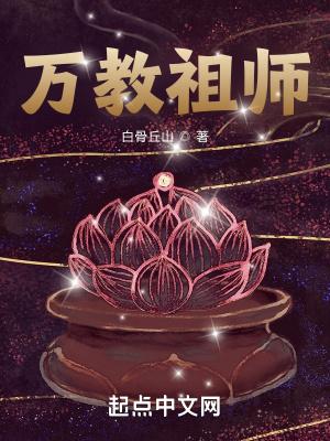 重生之富可敌国 重生之富可敌国