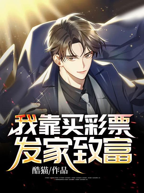 一门再现 一门再现