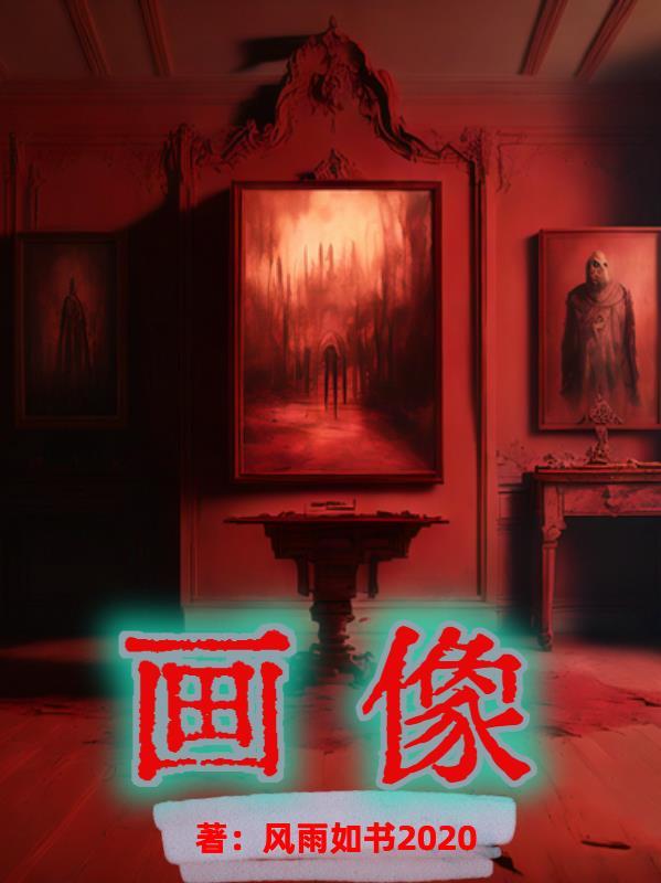 画像 画像
