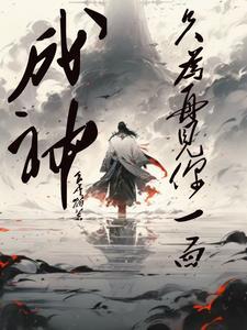 神道门 神道门