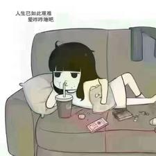 这个异界烟酒缭绕 这个异界烟酒缭绕