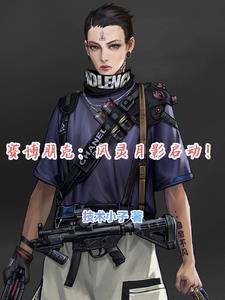 从边缘行者开始加点 从边缘行者开始加点