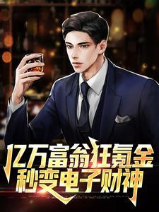 江寒柳如烟 江寒柳如烟