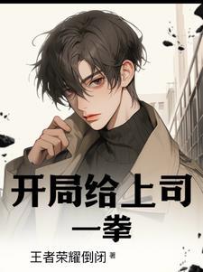 影综:超凡条叽魔女挂件 影综:超凡条叽魔女挂件