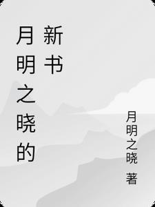 让你来修仙的,不是让你来搞笑的 让你来修仙的,不是让你来搞笑的