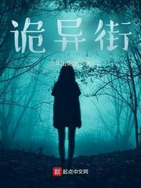 我的四位绝美师姐 我的四位绝美师姐