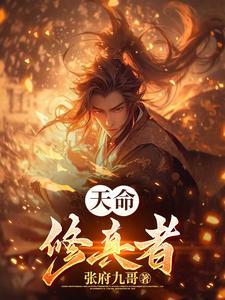 山河鼎 山河鼎