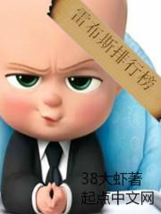 林白叶宿心 林白叶宿心