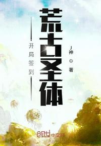 君逍遥拜玉儿 君逍遥拜玉儿