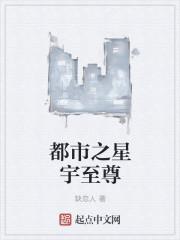 林逸小说主角 林逸小说主角