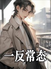 军训都给校花送水,我口渴全炫了林风苏若汐 军训都给校花送水,我口渴全炫了林风苏若汐