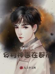 徐文东林伊人 徐文东林伊人
